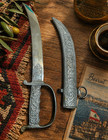 Vintage Ornate Curved Dagger With Sheath     Middle Eastern Style Decorative Knife