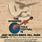 Vintage Rare 1975 Winnipeg Folk Music Festival Concert Poster Canada 16 X 20 5