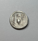  57 Bc   Roman Republic - Denarius Of M  Plaetorius M f  Cestianus  Rrc 405 4b 