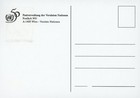 United Nations Vienna 179 White Maximum Card Rhein Ruhr Posta Herten 1995