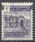 Iraq Irak  Defense Fund Ovpt  Tax Surcharges 5 Fils Omitted Error F-used 6720