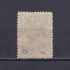 Albania 1913  Sc 8 Mi 8  Overprint On Turkish Stamp 2 Pi  Signed  Mh