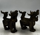 Brass Foo Dog Pair Guardian Lion Statues Feng Shui Kirin Qilin India Vintage