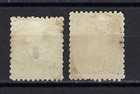 Fiji Sc 54 58 Sg 87 85 Stamps Native Canoe 1893 1895 Mh