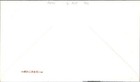 Japan Fdc 1963 - To Mark The Year Of Dragon - F32907