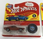 Hot Wheels Vintage Collection Die-cast Cars By Mattel Mfg 1993 Lot Of 5