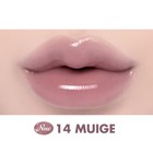 Rom nd Romand Glasting Color Gloss 4g  14 Muige K-beauty