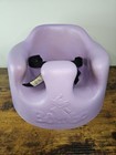 Bumbo Baby Floor Seat Lavender