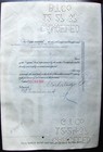 Stock Certificate American Bank Note Company Payee  Clark  Dodge   Co 1937