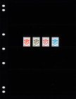  4 90 Scott Value - 1986-87 Ivory Coast Arms Definitives Scarcer Cv Mnh Nh Umm