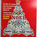 Mccall s Christmas Iron-on Transfers Vintage 1976   1977 Paperback Lot Of 2