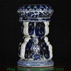 8 old Chinese Ming Dynasty Blue White Porcelain Flower Plant  Hat Rack Pair