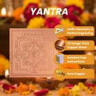 Ganpati Yantra ganesh Yantra - Copper -  4 X 4 Inches  Brown 