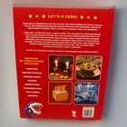The Unofficial Super Mario Cookbook By Tom Grimm