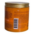 Golden Glow Vitamin C Sugar Scrub With Essential Oils 