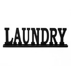 Laundry Word Sign  Laundry Room Decor  Cutout Freestanding Wood Block Letters 