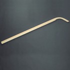 Plow Handle For Low And High Wheel Cultivators Hardwood  56 25  X 8   Usa Made