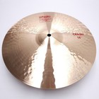 Paiste 2002 14  Crash Cymbal Made In Switzerland Ex  Condition 