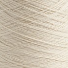 Knit Picks Palette Cone Yarn Cream 100  Wool Fingering Weight Yarn