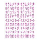 Nail Wraps Stickers Full Self Adhesive Polish Foils Decoration Art Decals