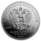 2018 Russia St  George The Victorious Dragon 3 Rubles 1 Oz  Silver Coin  999