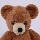 Vintage R  Dakin   Co Teddy Bear Plush Jointed Stuffed Animal 1968 Korea 12 