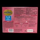 Promil S26  Powder  Milk 400g X 4   1 8kg For Kids 1-3 Yrs Free Shipping To Us