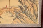 Japanese Vtg 4 Panel Folding Screen Asian Byobu Painted Chinese 70x35 Asian Atq 