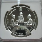 Thailand 200 Baht 1997 Silver Proof Coin Unicef Children Of The World Ngc Pf67