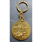Unbranded Japan Souvenir Keychain Gold Blue Enamel Mt Fuji Map Vintage