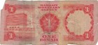 Bahrain 1 Dinar L  1964 - P4a - Rare Replacement   Mwr Rd1 - Vg - Bah X1
