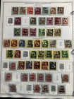 Hungary-magyaroszag Stamp Collection  Hundreds Of Stamps In Binder   Loose