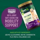 Natural Hip   Joint Soft Chews For Dogs  Support Mobility   Health