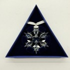 Swarovski 2010 Annual Christmas Ornament Snowflake 1041301 Complete W  Coa