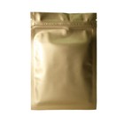 100 200 500 Matte Gold Smell Proof Mylar Foil Bags Resealable Zip Seal Pouch
