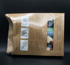 Nos Vtg 1980 Christmas From Caron Sleigh Scene Latch Hook Kit 20x27 K3180