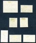Romania 1949 - 1950 Used And Unused Lot