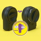 Remote Controlled Fart Machine  2 - Funny Boom Box Technology - Latest Version 