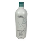 New Aveda Shampure Nurturing Shampoo   33 8 Oz   Calming Aroma Unused Brand New