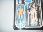 Recarded 1980 Star Wars Esb Hoth Princess Leia 100  Complete Vintage Figure