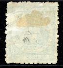 British Guiana 1866 Qv 6   Dull Blue Perf 10 Sc 67 Vfu P159
