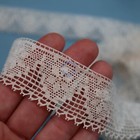 Vintage Lace Border Antique French Bobbin Lace Cotton Trim Floral Motif Lace