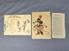 1930s Mccall Disney Transfer Pattern 90 - Vintage Minnie Mouse Only