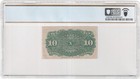 Fr  1258 Fourth Issue 10 Cents Fractional Currency Choice About New 53