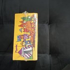 Crayola Wizard s Giant Box Of Crayons Multicolor 120 Count Surprise Inside