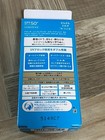 Anessa Perfect Uv Sunscreen Skincare Milk Spf50  Pa     60ml Japan  Free