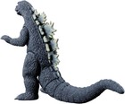 Bandai Movie Monster Series Godzilla  1966 