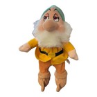 Bashful Disney Snow White   The Seven Dwarfs Bean Bag Plush