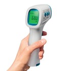 Homedics No Contact Infrared Digital Thermometer For Body Food Liquid And Room