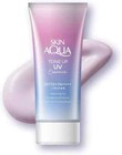 Rohto Skin Aqua Tone Up Uv Essence Lavender Spf50  Pa       80g X 10